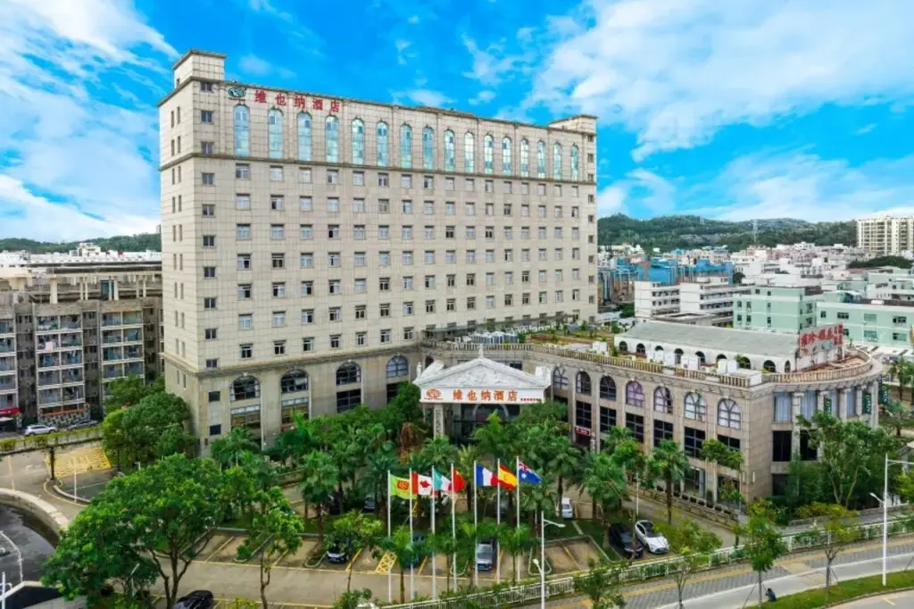 Vienna Hotel (Shenzhen Pingshan Yizhan Garden) — фото 1