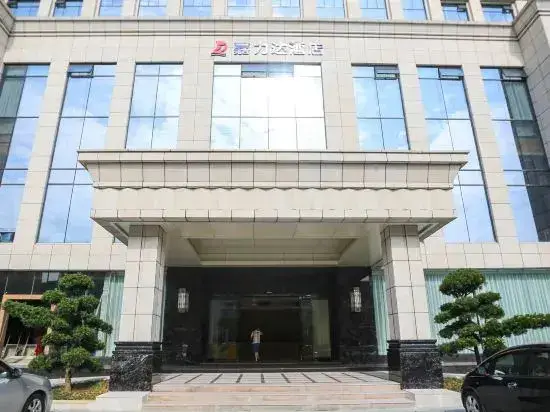 Гуанчжоу: Jialida Hotel