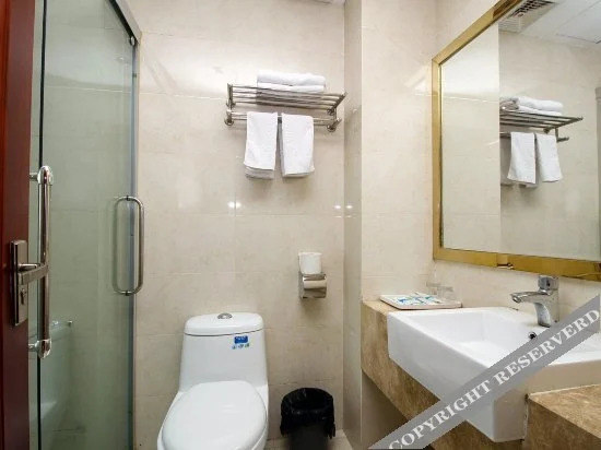 Хэфэй: Fuyuan Business Hotel