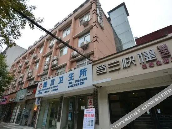Чжэнчжоу: Luolan Express Hotel Zhengzhou Renzhai