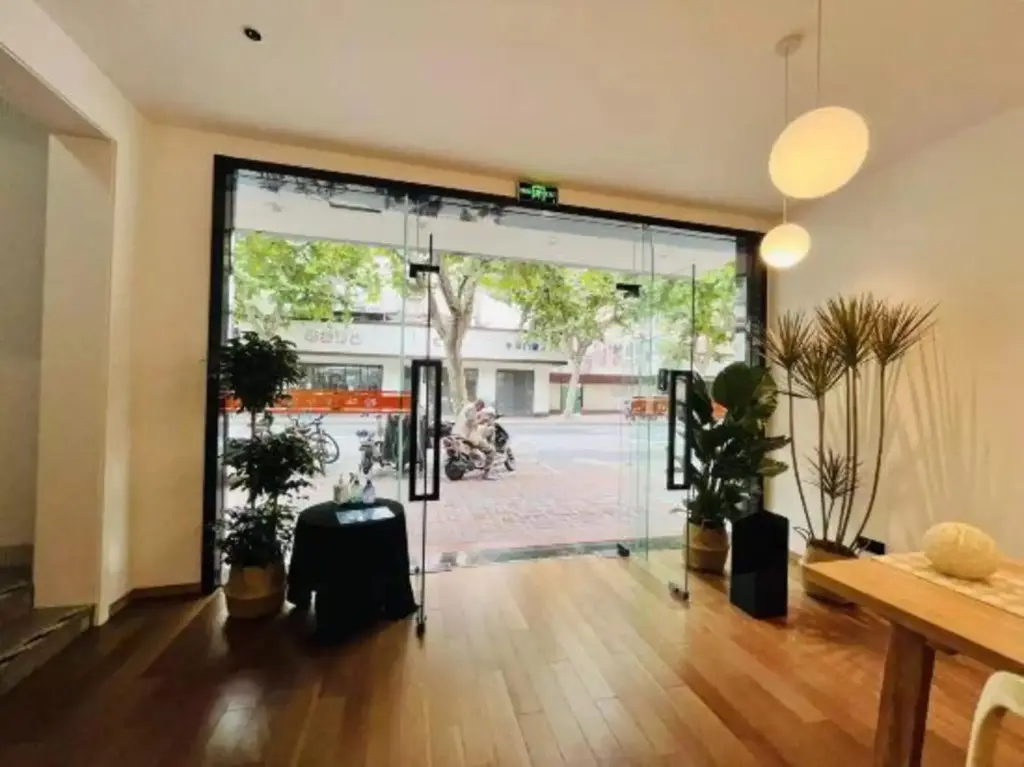 Шанхай: Songhua Business Hotel