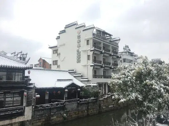 Цзясинь: Xitang Yunlaiji Riverside Art Hotel (Xitang Guzhen Store)