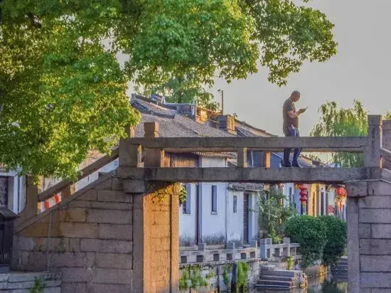 Цзясинь: Xitang Yunlaiji Riverside Art Hotel (Xitang Guzhen Store)