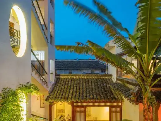 Цзясинь: Xitang Yunlaiji Riverside Art Hotel (Xitang Guzhen Store)