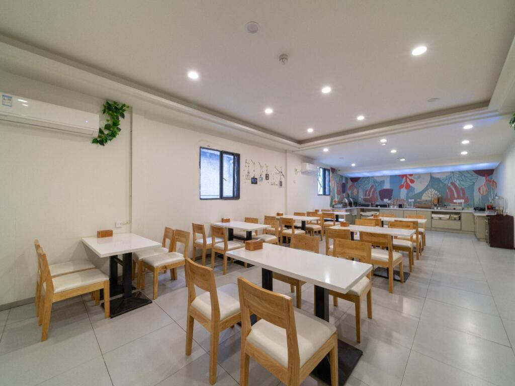 Ухань: Hanting Hotel Wuhan Xudong Street