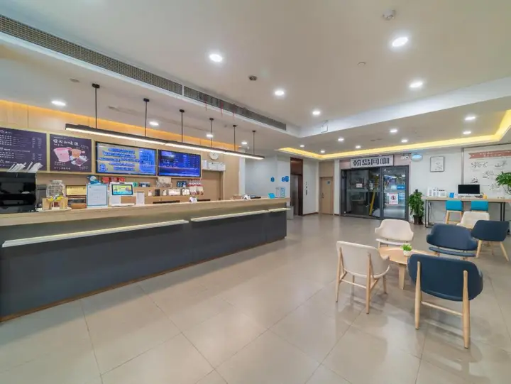 Ухань: Hanting Hotel Wuhan Xudong Street