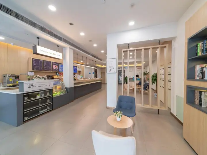 Ухань: Hanting Hotel Wuhan Xudong Street