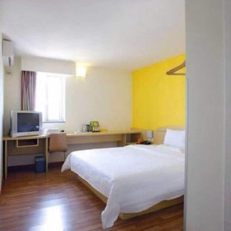 Цзинань: 7 Days Inn