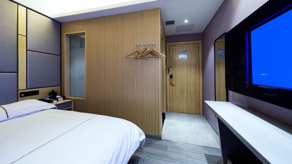 Шанхай: Enjoy Hotel (Wuzhong Road)