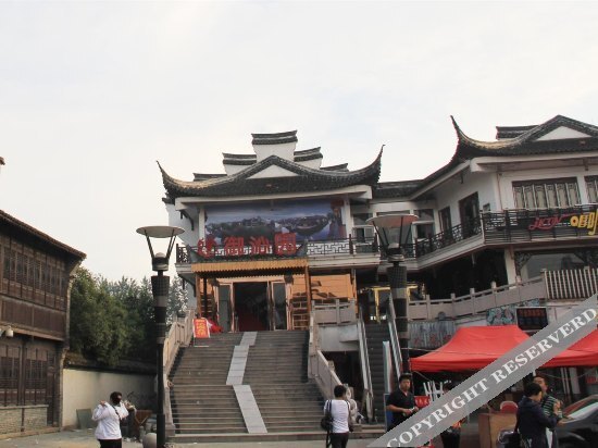 Цзясинь: Orange Hotel Select(Wuzheng Xizha Scenic Branch)