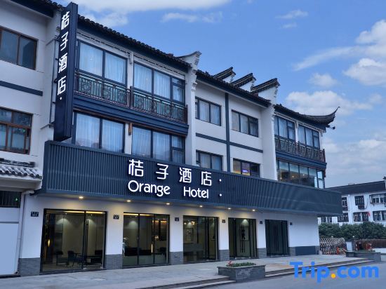 Orange Hotel Select(Wuzheng Xizha Scenic Branch) — фото 1