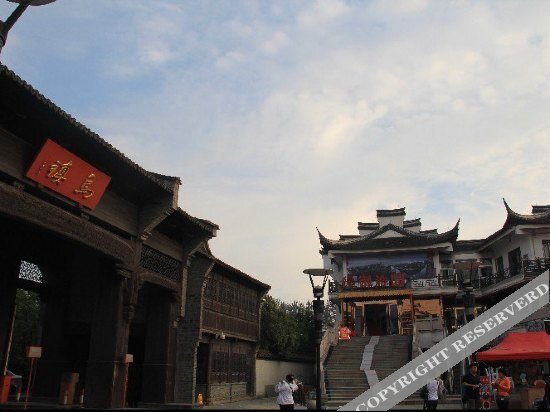 Цзясинь: Orange Hotel Select(Wuzheng Xizha Scenic Branch)