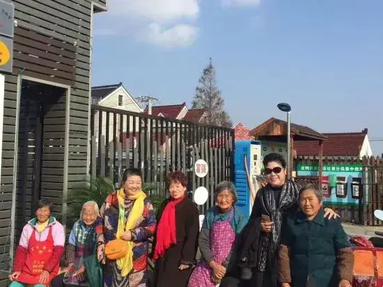 Шанхай: Shanghai Chongming Laoya Farm (No.1 Branch)