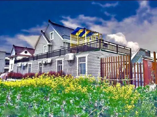 Шанхай: Shanghai Chongming Laoya Farm (No.1 Branch)