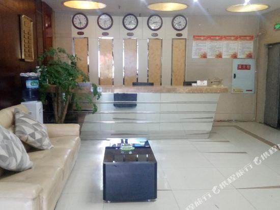 Чунцин: Mingshi Business Hotel