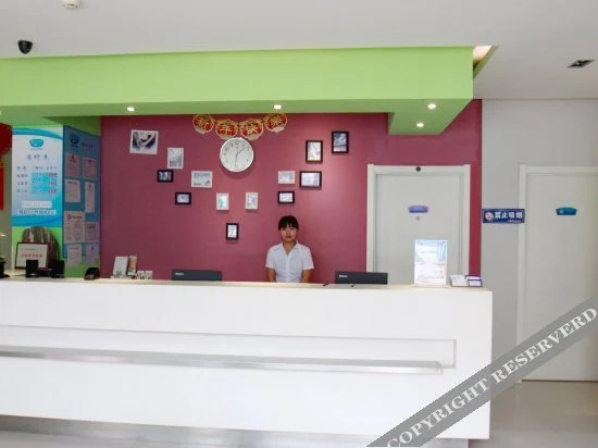 Bestay Hotel Express (Daqing Shangsha) — фото 1