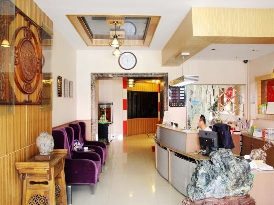 Циндао: Chuangyi Fashion Hotel (Qingdao Taidong)