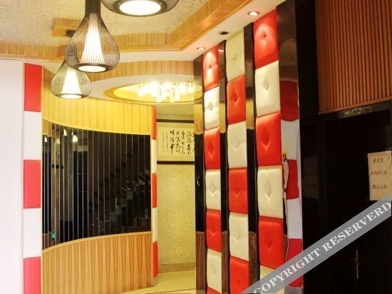 Циндао: Chuangyi Fashion Hotel (Qingdao Taidong)