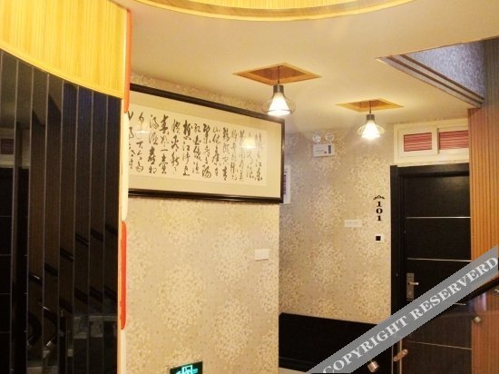 Циндао: Chuangyi Fashion Hotel (Qingdao Taidong)
