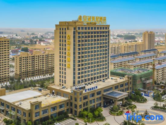Ляньюньган: Crown Century Hotel
