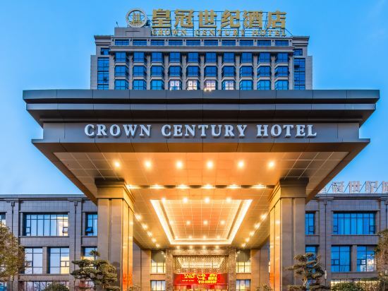 Ляньюньган: Crown Century Hotel