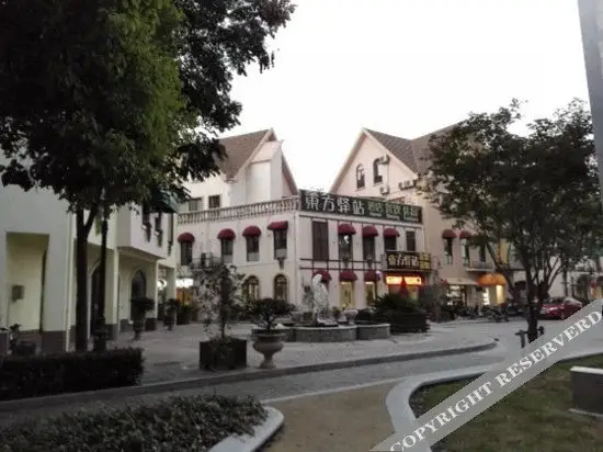 Тайчжоу: Taizhou Oriental Inn