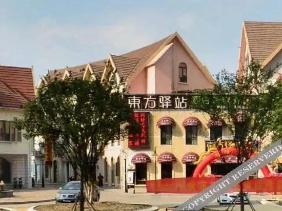 Тайчжоу: Taizhou Oriental Inn