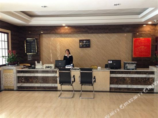 Yingshanhong Hotel — фото 1