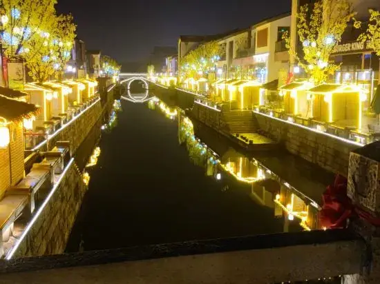 Шаоксинг: Shaoxing miyou Hotel