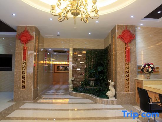 Чэнду: Dujiangyan Haojia Hotel (Nanqiao Scenic Area)