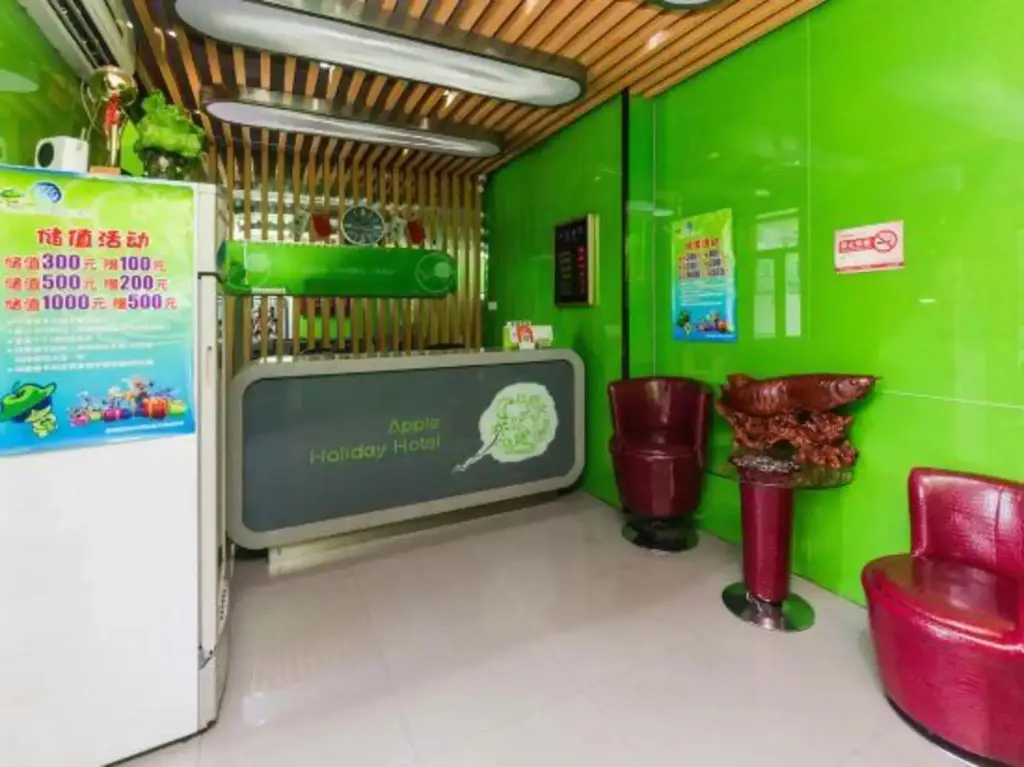 Харбин: Apple Holiday Hotel Ha'erbin Haicheng Jianyue Style