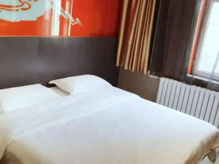 Харбин: Apple Holiday Hotel Ha'erbin Haicheng Jianyue Style