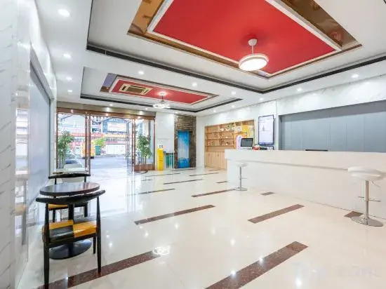 Наньчан: Nanchang Yiman Hotel (Qingshan Lake Wanda Plaza store)