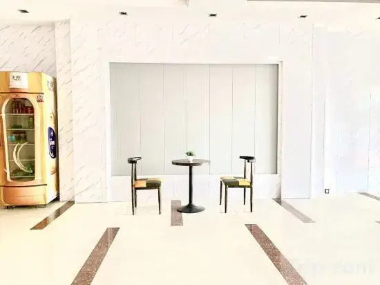 Наньчан: Nanchang Yiman Hotel (Qingshan Lake Wanda Plaza store)