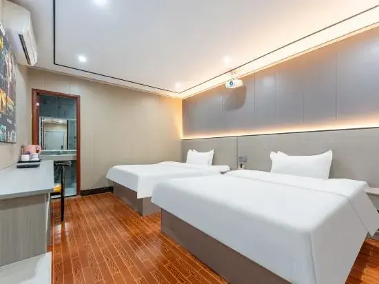 Наньчан: Nanchang Yiman Hotel (Qingshan Lake Wanda Plaza store)
