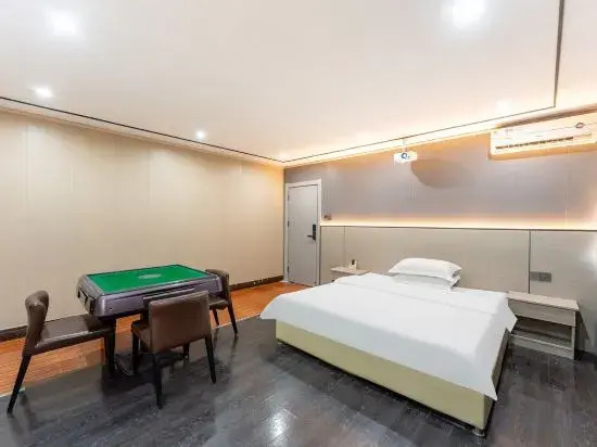 Наньчан: Nanchang Yiman Hotel (Qingshan Lake Wanda Plaza store)