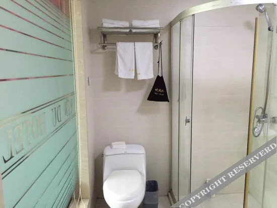 Вэньчжоу: Yindu Hotel (Currently unavailable)