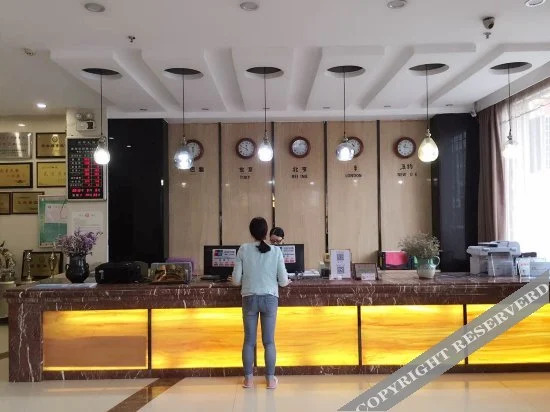 Вэньчжоу: Yindu Hotel (Currently unavailable)