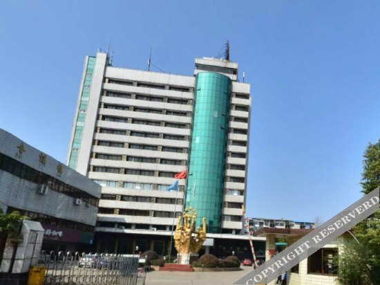 Синьюй: Yuanhe Hotel