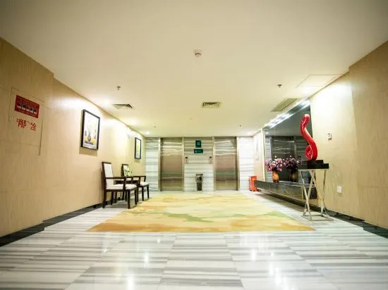 Фучжоу: Shanshui Xinyun Hotel (Pingtan Longfengtou Xihang Road)