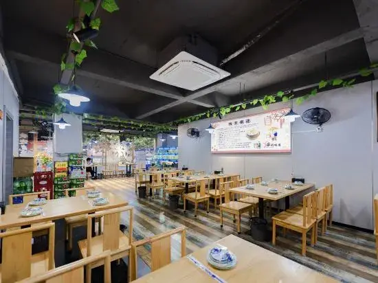 Фучжоу: Shanshui Xinyun Hotel (Pingtan Longfengtou Xihang Road)