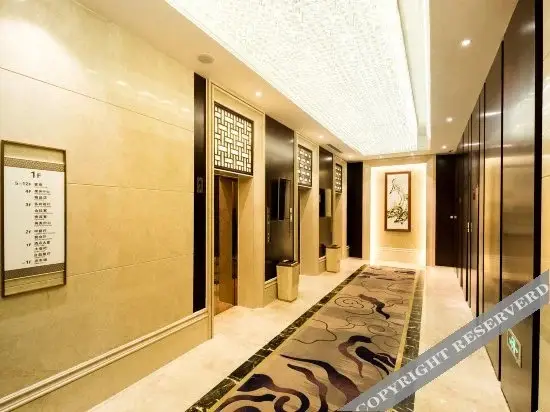 Наньчан: Qianhu Hotel