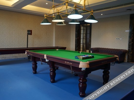 Наньчан: Qianhu Hotel