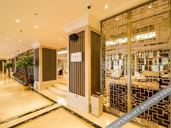 Наньчан: Qianhu Hotel