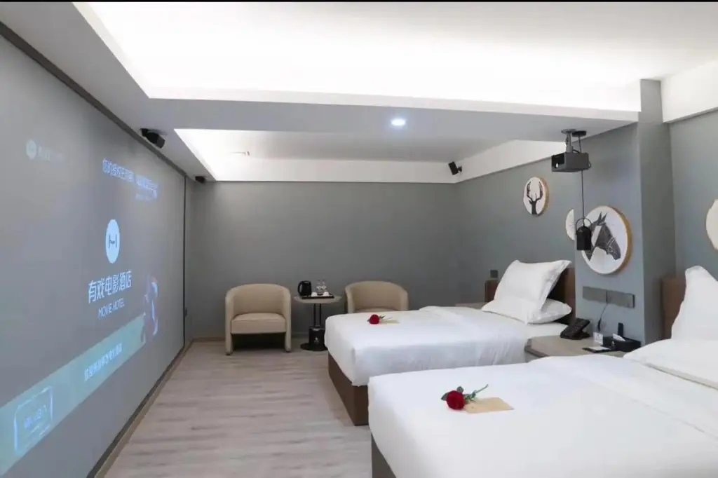 Гуанчжоу: Movie Hotel (Guangzhou Pazhou Exhibition Center Store)