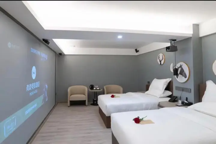Гуанчжоу: Movie Hotel (Guangzhou Pazhou Exhibition Center Store)