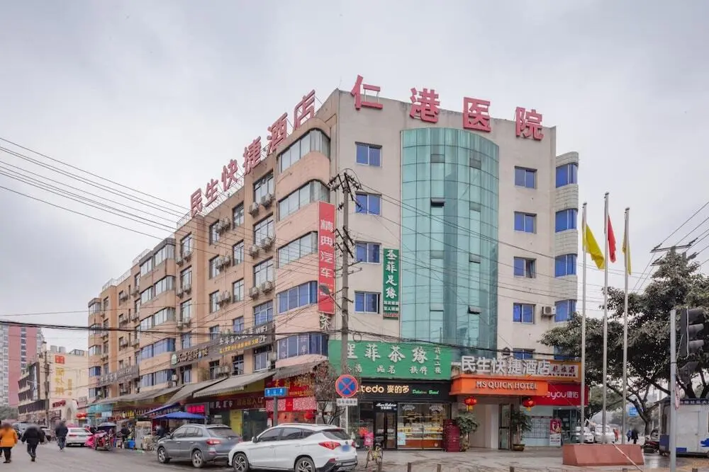 Чэнду: Minsheng Express Hotel