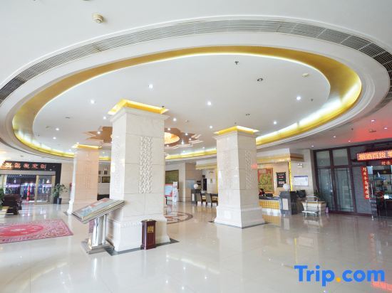 Чжэнчжоу: Zhengzhou Beike Hotel