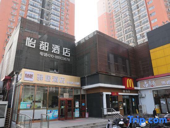 Пекин: Ease Hotel (Beijing Yuegezhuang Bridge)