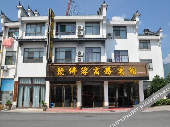 Чичжоу: Jiuhuashan moshang Huakai Hotel